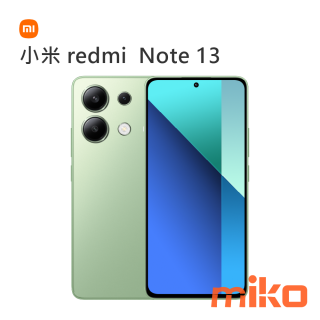 小米 redmi  Note 13 薄荷綠